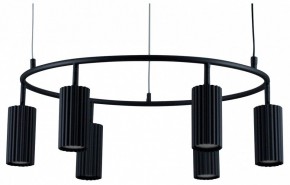 Подвесная люстра Moderli Cora V11601-6P в Стрежевом - strezevoi.ok-mebel.com | фото
