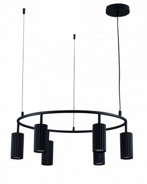 Подвесная люстра Moderli Cora V11601-6P в Стрежевом - strezevoi.ok-mebel.com | фото 2