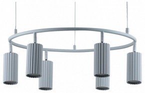 Подвесная люстра Moderli Cora V11602-6P в Стрежевом - strezevoi.ok-mebel.com | фото 2