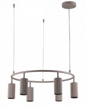Подвесная люстра Moderli Cora V11603-6P в Стрежевом - strezevoi.ok-mebel.com | фото