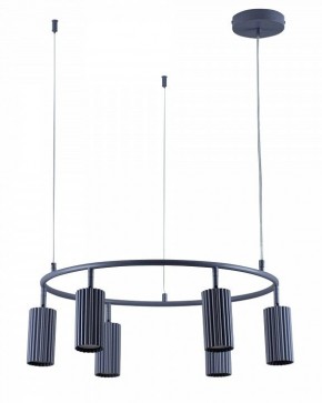 Подвесная люстра Moderli Cora V11604-6P в Стрежевом - strezevoi.ok-mebel.com | фото