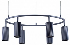 Подвесная люстра Moderli Cora V11604-6P в Стрежевом - strezevoi.ok-mebel.com | фото 2