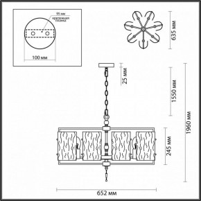 Подвесная люстра Odeon Light Elegante 4878/7 в Стрежевом - strezevoi.ok-mebel.com | фото 4