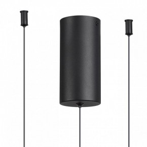 Подвесная люстра Odeon Light Keanu 7026/52L в Стрежевом - strezevoi.ok-mebel.com | фото 6
