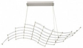 Подвесная люстра Odeon Light Welkin 7057/45L в Стрежевом - strezevoi.ok-mebel.com | фото 2