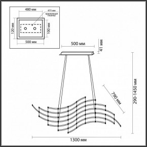 Подвесная люстра Odeon Light Welkin 7057/45L в Стрежевом - strezevoi.ok-mebel.com | фото 4