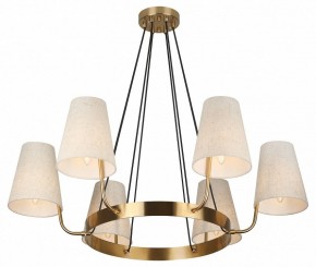 Подвесная люстра Rivoli Michele Б0061952 в Стрежевом - strezevoi.ok-mebel.com | фото 13