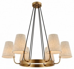 Подвесная люстра Rivoli Michele Б0061952 в Стрежевом - strezevoi.ok-mebel.com | фото 5