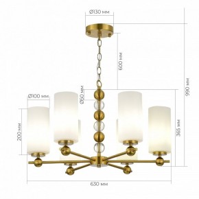Подвесная люстра ST-Luce AURORA SL2003.303.06 в Стрежевом - strezevoi.ok-mebel.com | фото 3