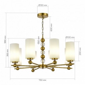Подвесная люстра ST-Luce AURORA SL2003.303.08 в Стрежевом - strezevoi.ok-mebel.com | фото 4