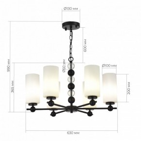 Подвесная люстра ST-Luce AURORA SL2003.403.06 в Стрежевом - strezevoi.ok-mebel.com | фото 4