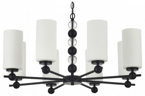Подвесная люстра ST-Luce AURORA SL2003.403.08 в Стрежевом - strezevoi.ok-mebel.com | фото