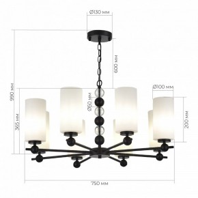 Подвесная люстра ST-Luce AURORA SL2003.403.08 в Стрежевом - strezevoi.ok-mebel.com | фото 4