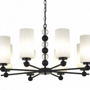Подвесная люстра ST-Luce AURORA SL2003.403.08 в Стрежевом - strezevoi.ok-mebel.com | фото 5