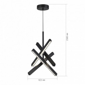 Подвесная люстра ST-Luce EUCLIDICS SL1018.413.04 в Стрежевом - strezevoi.ok-mebel.com | фото 6