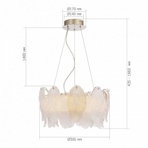 Подвесная люстра ST-Luce LIGHTSOME SL6135.203.01 в Стрежевом - strezevoi.ok-mebel.com | фото 6