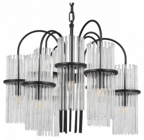 Подвесная люстра ST-Luce TASSE SL6145.403.09 в Стрежевом - strezevoi.ok-mebel.com | фото