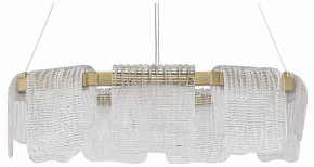 Подвесная люстра ST-Luce VOILE SL6021.203.54 в Стрежевом - strezevoi.ok-mebel.com | фото