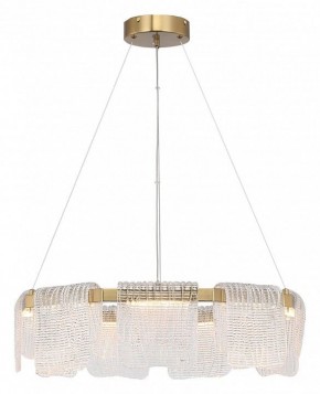 Подвесная люстра ST-Luce VOILE SL6021.203.54 в Стрежевом - strezevoi.ok-mebel.com | фото 4