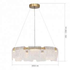 Подвесная люстра ST-Luce VOILE SL6021.203.54 в Стрежевом - strezevoi.ok-mebel.com | фото 5