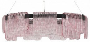 Подвесная люстра ST-Luce VOILE SL6021.403.54 в Стрежевом - strezevoi.ok-mebel.com | фото