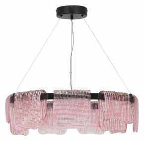 Подвесная люстра ST-Luce VOILE SL6021.403.54 в Стрежевом - strezevoi.ok-mebel.com | фото 2