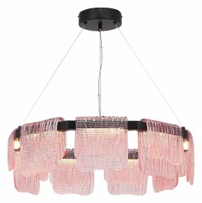 Подвесная люстра ST-Luce VOILE SL6021.403.54 в Стрежевом - strezevoi.ok-mebel.com | фото 3