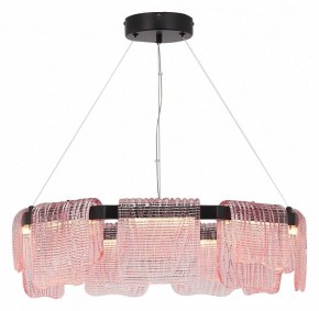 Подвесная люстра ST-Luce VOILE SL6021.403.54 в Стрежевом - strezevoi.ok-mebel.com | фото 4