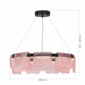 Подвесная люстра ST-Luce VOILE SL6021.403.54 в Стрежевом - strezevoi.ok-mebel.com | фото 5