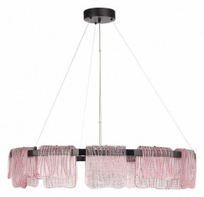 Подвесная люстра ST-Luce VOILE SL6021.403.66 в Стрежевом - strezevoi.ok-mebel.com | фото 2