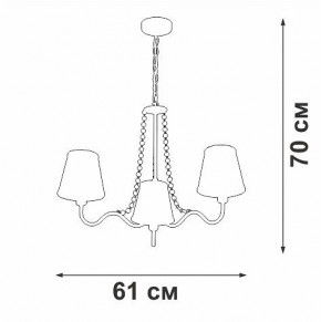 Подвесная люстра Vitaluce V1848 V1848-8/3 в Стрежевом - strezevoi.ok-mebel.com | фото 7