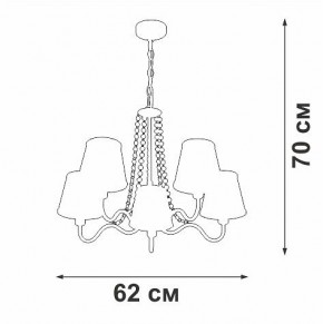 Подвесная люстра Vitaluce V1848 V1848-8/5 в Стрежевом - strezevoi.ok-mebel.com | фото 6