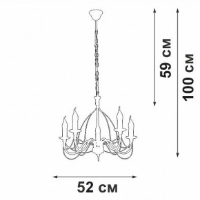 Подвесная люстра Vitaluce V18670 V18670-1/5 в Стрежевом - strezevoi.ok-mebel.com | фото 3