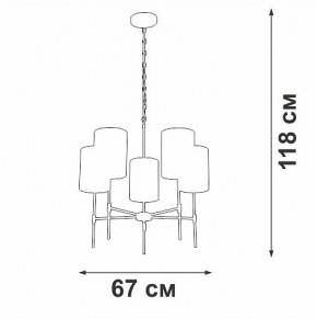 Подвесная люстра Vitaluce V2863 V2863-1/5 в Стрежевом - strezevoi.ok-mebel.com | фото 6