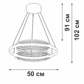 Подвесная люстра Vitaluce V54000 V54000-0/1S в Стрежевом - strezevoi.ok-mebel.com | фото 5