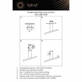 Подвесной светильник Aployt Gercia APL.786.13.38 в Стрежевом - strezevoi.ok-mebel.com | фото 3