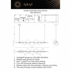 Подвесной светильник Aployt Noel APL.651.03.12 в Стрежевом - strezevoi.ok-mebel.com | фото 3