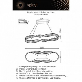 Подвесной светильник Aployt Olimp APL.045.03.50 в Стрежевом - strezevoi.ok-mebel.com | фото 3