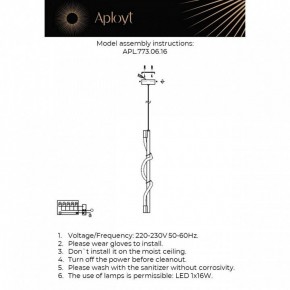 Подвесной светильник Aployt Sindrillon APL.773.06.16 в Стрежевом - strezevoi.ok-mebel.com | фото 3