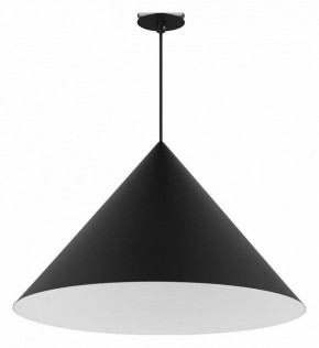 Подвесной светильник Arlight MAKOTO 054401 в Стрежевом - strezevoi.ok-mebel.com | фото