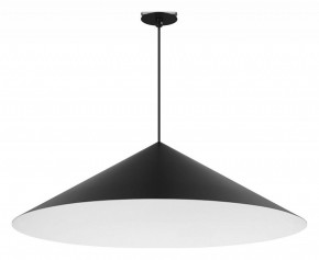 Подвесной светильник Arlight MAKOTO 054402 в Стрежевом - strezevoi.ok-mebel.com | фото