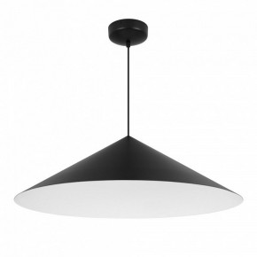 Подвесной светильник Arlight MAKOTO 054402 в Стрежевом - strezevoi.ok-mebel.com | фото 4