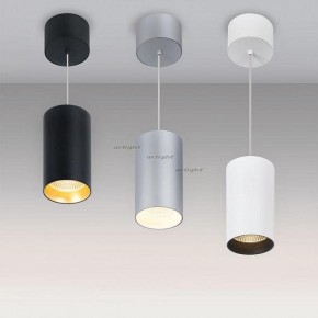 Подвесной светильник Arlight SP-POLO-HANG-R85-15W White5000 (WH-WH, 40 deg) 027426 в Стрежевом - strezevoi.ok-mebel.com | фото 2