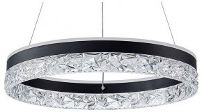 Подвесной светильник Arte Lamp Apollo A2549SP-75BK в Стрежевом - strezevoi.ok-mebel.com | фото