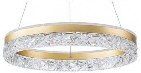 Подвесной светильник Arte Lamp Apollo A2549SP-75GO в Стрежевом - strezevoi.ok-mebel.com | фото