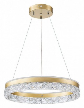 Подвесной светильник Arte Lamp Apollo A2549SP-75GO в Стрежевом - strezevoi.ok-mebel.com | фото 2