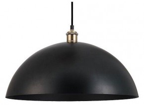Подвесной светильник Arte Lamp Cappello A7056SP-1BK в Стрежевом - strezevoi.ok-mebel.com | фото