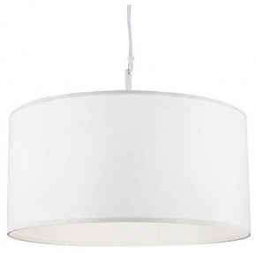 Подвесной светильник Arte Lamp Coppa A4095SP-3WH в Стрежевом - strezevoi.ok-mebel.com | фото