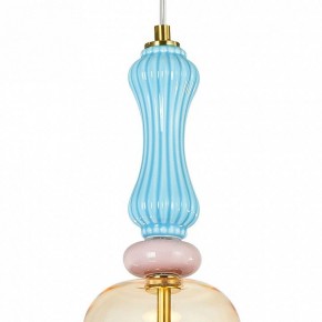 Подвесной светильник Arte Lamp Coral A2405SP-9YL в Стрежевом - strezevoi.ok-mebel.com | фото 3