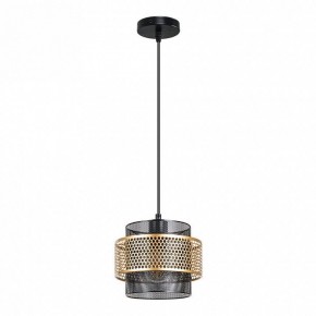 Подвесной светильник Arte Lamp Grid A7069SP-1BK в Стрежевом - strezevoi.ok-mebel.com | фото